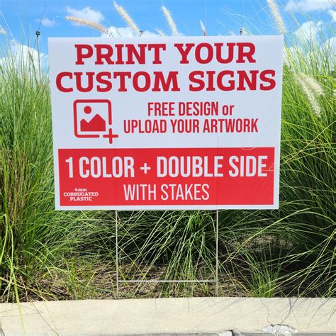 Custom Yard Signs 24x18 1 Color Shipped Same Day Corrugated Etsy