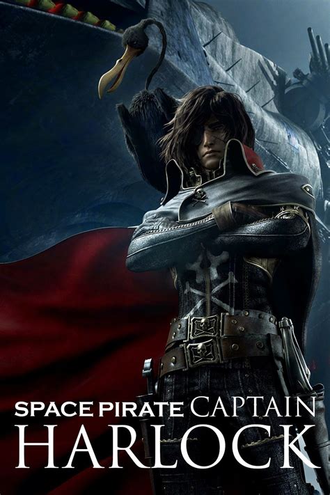 J And J Productions Space Pirate Captain Harlock Review