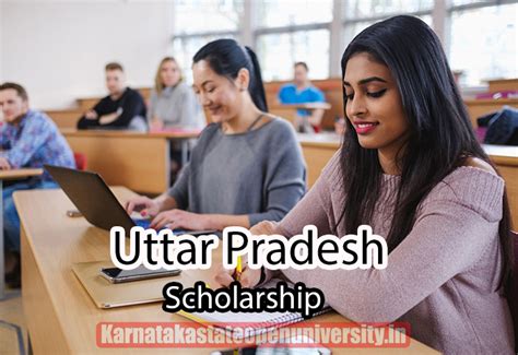 Uttar Pradesh Scholarship 2024 Release Date Application Form Online