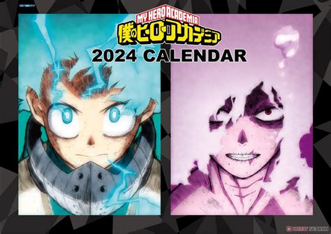 TVアニメ僕のヒーローアカデミア CL 029 2024年 壁掛けカレンダー キャラクターグッズ 商品画像1
