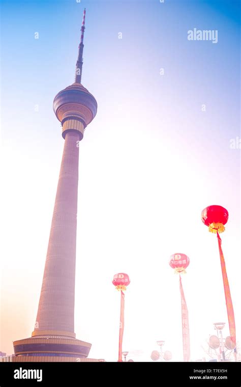 Central Tv Tower Towering In Beijing Central Television Tower On A