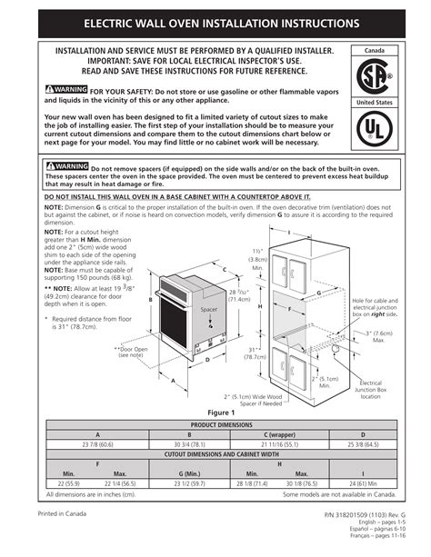 Electric Wall Oven Installation Instructions Manualzz