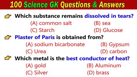 100 Most Important Science Gk Questions And Answer English Science