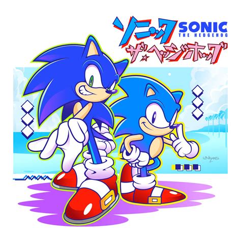 Sonic 2020 By Linkabel32 On Deviantart