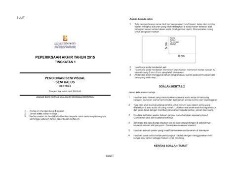 Soalan psv tingkatan 1 via www.scribd.com. Seni Visual: Contoh Kertas Soalan Untuk Peperiksaan Akhir ...