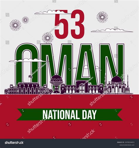 53 Oman National Day November 18 Stock Illustration 2378310413