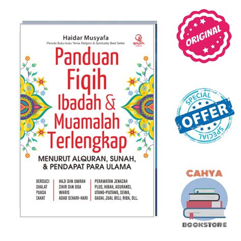 Jual Buku Panduan Fiqih Ibadah Dan Muamalah Terlengkap Shopee Indonesia