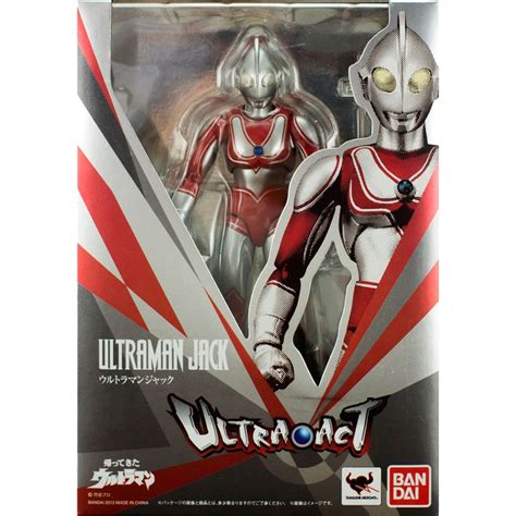 Bandai Ultra Act Ultraman Jack Shopee Malaysia