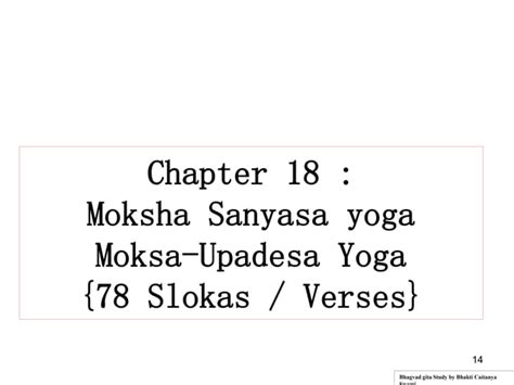 Bhagvad Gita Chapter 18 Revised 2021the Yoga Of Liberation Mokṣa