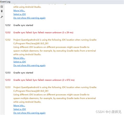 Android Studio问题解决Gradle sync failed Sync failed reason unknown CSDN博客