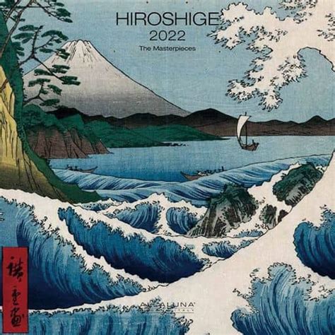 Calendar Hiroshige Imported Version Fiscal 2022 Calendar Goods