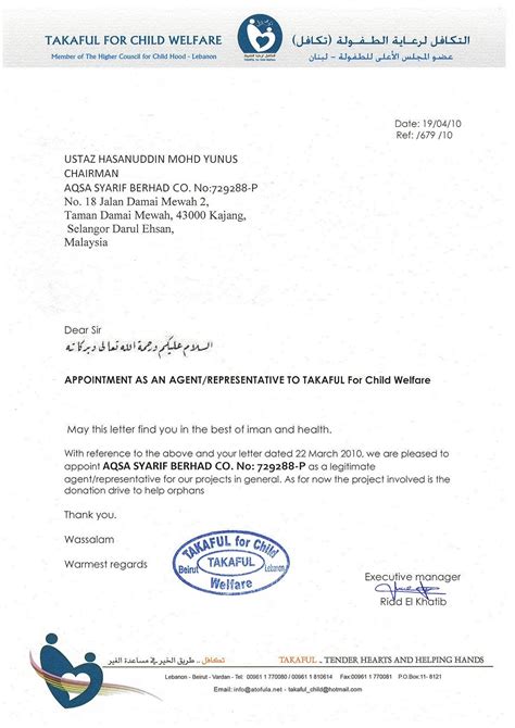 Imagescontoh Surat Kuasa Wakil Orang Menjalani Urusan