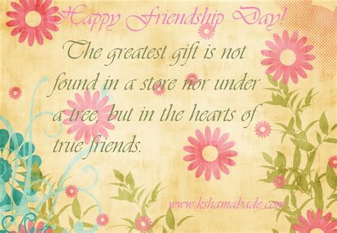Bamboo is a good choice to. Happy May Day Friends | You can surprise your friend by ...