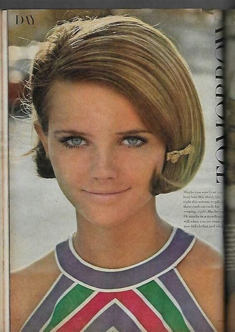 Glamour July 1967 Cheryl Tiegs Vintage Makeup Vintage Beauty 1967