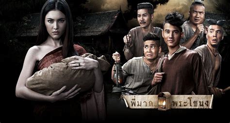 Top 10 Bộ Phim Kinh Dị Thái Lan Hay Nhất Mọi Thời đại Theo điểm Imdb