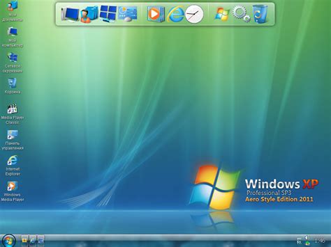 Windows Xp Professional Sp3 Aero Style Edition 2011 Windows
