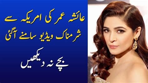 pakistani actress ayesha omar in cultural burning man festival america 2019 youtube