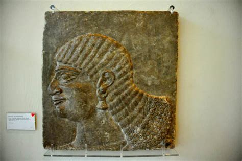 Alabaster Relief Of An Assyrian Royal Attendant Illustration World History Encyclopedia