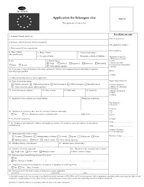 In case of an urgent need of a chinese visa, please send an email to visaoffice.dc@gmail.com to specify your situation. Schengen visa application form 2017