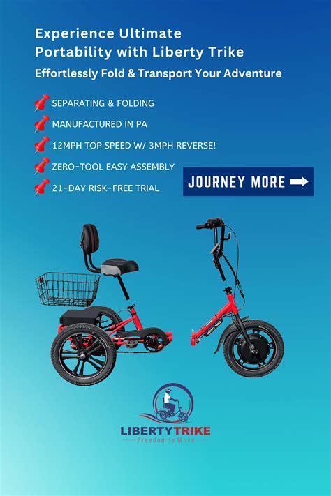 Liberty Electric Folding Tricycle | LibertyTrike.com