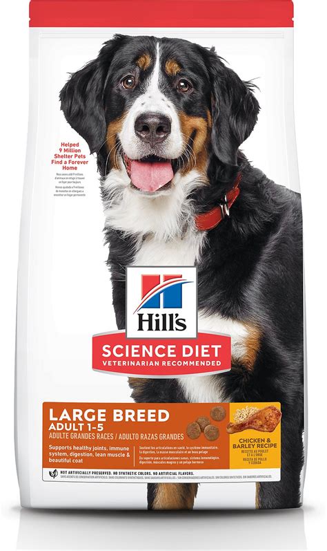 Shop chewy for low prices on royal canin veterinary diet dog and cat food. Hill's Science Diet Adult Large Breed Dry Dog Food, 35-lb ...