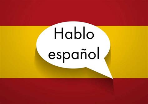 كورسات تعلم اللغة الاسبانية مجانا Stjegypt