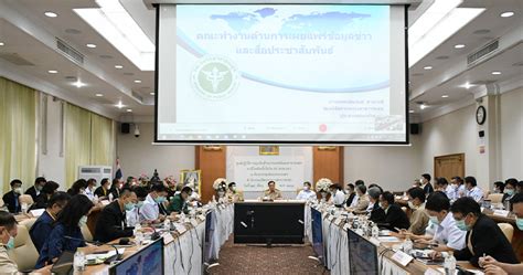 ก.สาธารณสุข เปิดตัวระบบ หมอพร้อม ผ่านทาง line เพื่อเป็นอีกหนึ่งทางติดต่อกับหน่วยงาน พร้อมทั้งการจองรับฉีด วัคซีนโควิด ในวันที่ 1 พ.ค. ดีเดย์วาเลนไทน์! ฉีดวัคซีนโควิดเข็มแรก "กลุ่มแพทย์ ...