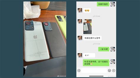 hang on is this the oneplus 10 or is it a brand new oneplus phone techradar