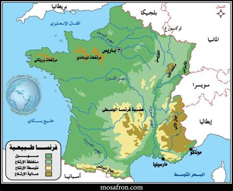 لمشاهدة الخريطة بحجم أكبر ومفصّل افتح هذا الرابط. خريطة فرنسا ~ د. محمود فتوح محمد