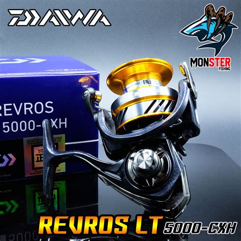 Daiwa Revros Lt New Silver Gold