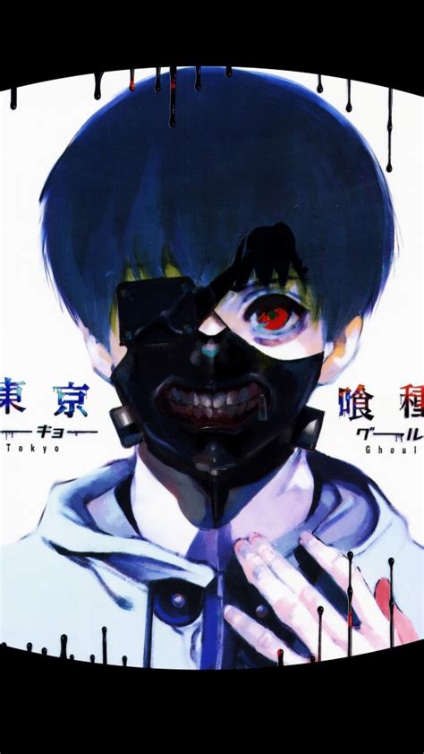 The Forgotten Lair Tokyo Ghoul Mobile Wallpapers