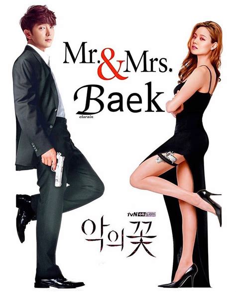 The Movie Poster For Mr And Mrs Baek