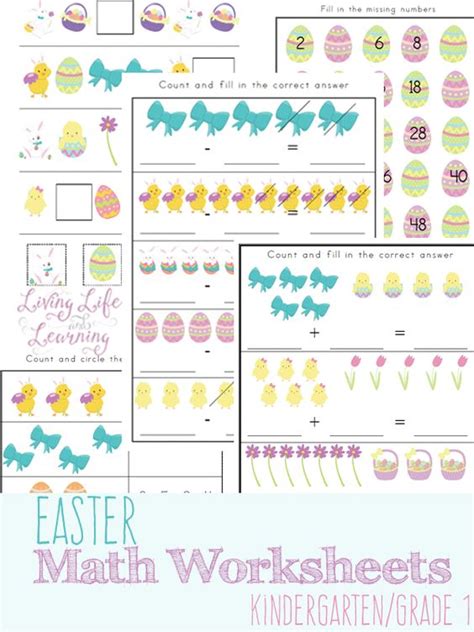 Even kindergarteners can play this fun game, for it is all numbers, numbers, and more numbers! Free Easter Kindergarten Math Worksheets