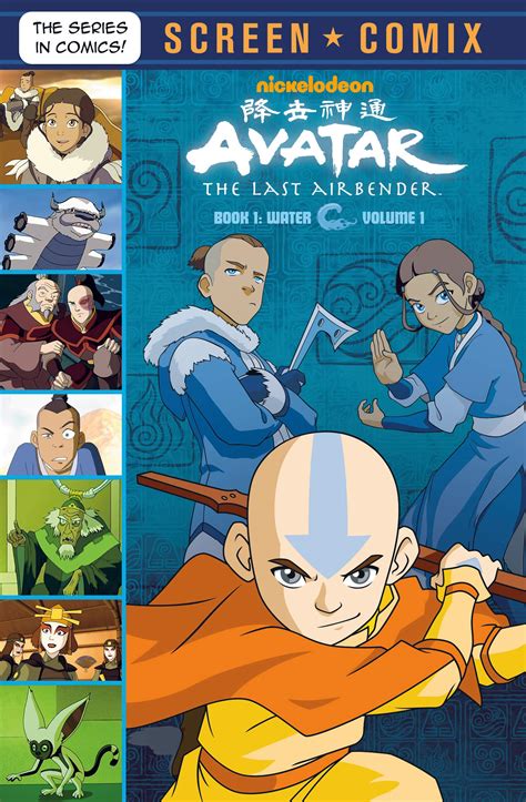 Avatar The Last Airbender Volume 1 Avatar The Last Airbender