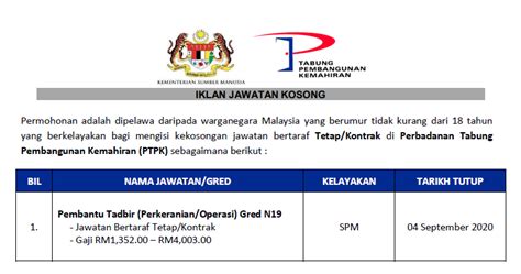 Pemohon hendaklah membuka akaun cimb konvensional sahaja. Permohonan Jawatan Kosong di Perbadanan Tabung Pembangunan ...
