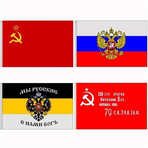 Russian Empire Imperial President Flag Double Eagle Flag 96 X 64 Cm 3