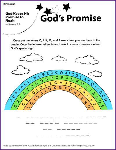 Gods Promise Activity Sheet Kids Ideas Pinterest