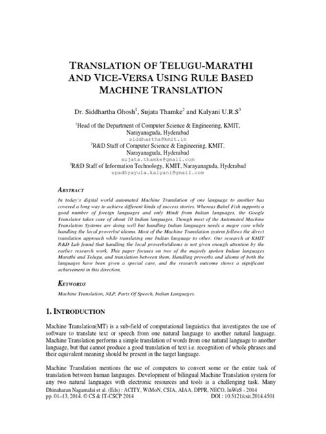 Pdf Translation Of Telugu Marathi Dokumentips