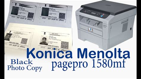 The konica minolta pagepro 1300w printer is extremely simply, your home office workhorse, used to get the job done. Pagepro 1300W Windows 10 - Konica Minolta Pagepro 1380mf ...