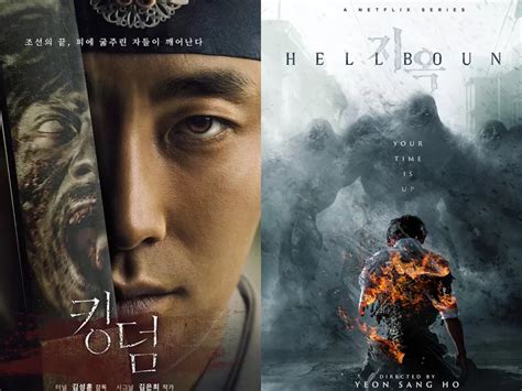 12 Rekomendasi Drama Korea Drakor Horor Terbaik Dan Terseram