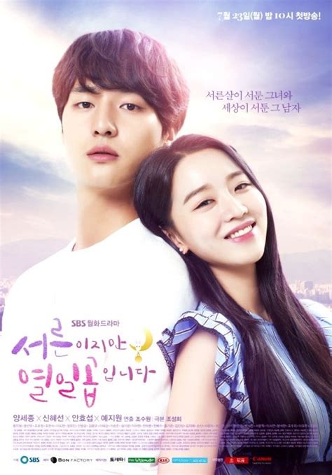 If your answer yes subscribe and. Romance Korean Dramas To Melt Your Heart In 2020 | Watch ...