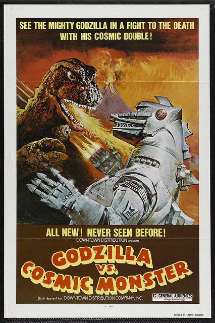 A page for describing memes: Godzilla vs. Mechagodzilla (Downtown Distribution, R-1978 ...