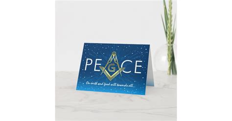Masonic Christmas Cards Freemasonry Holiday Zazzle