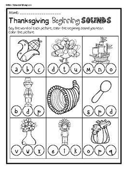 thanksgiving activities  worksheets  kindergarten math