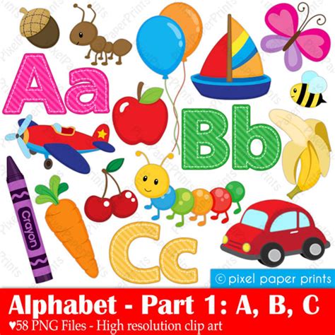 Alphabet Clipart Part 1 Abc Clip Art School Clip Art Etsy