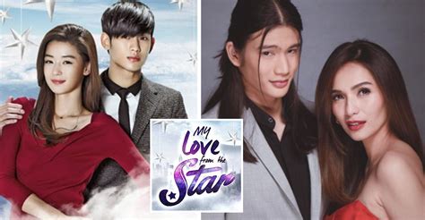 Jennylyn mercado my love from the star. Jennylyn Mercado and Gil Cuerva Topbill GMA's Remake of ...