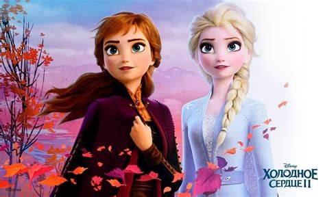 Walt Disney Television Animation News On Twitter Finally Anna And Elsa