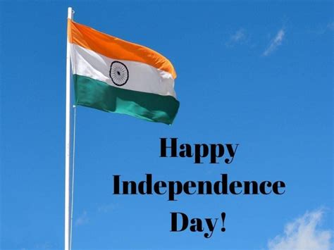 Indian Independence Day Quotes 2020