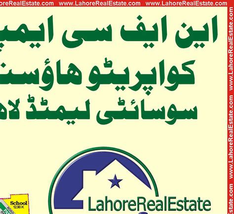Nfc Lahore Phase Map Lahorepakistan Net