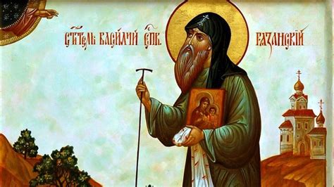19 июня отмечается 5 православных церковных праздников. 14 июня какой церковный праздник в 2020 году, в России?